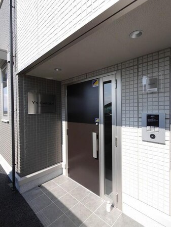 Y’sガーデンの物件内観写真